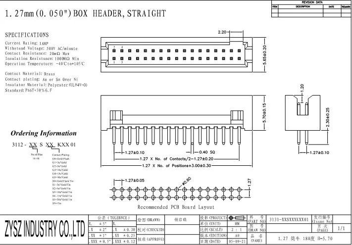 Factory Supply 2.54mm Straight 2X8p 16pin Box Header